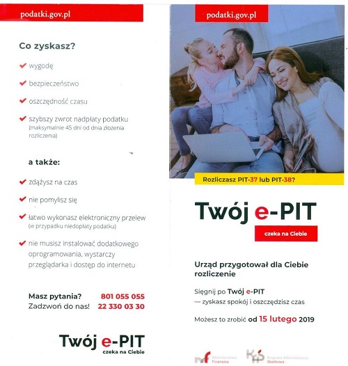 e-PIT